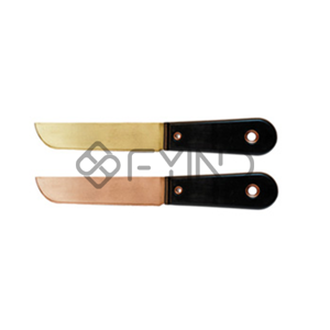 Utility Knife