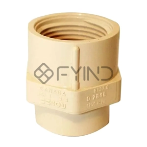 Pipe Adaptor