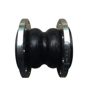 Pipe Expansion Joint