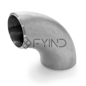 Tube Elbow