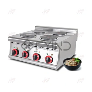 Domestic Range