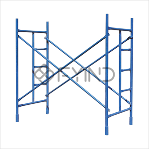 Scaffolding