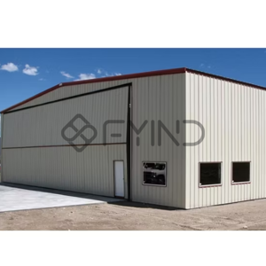 Hangar
