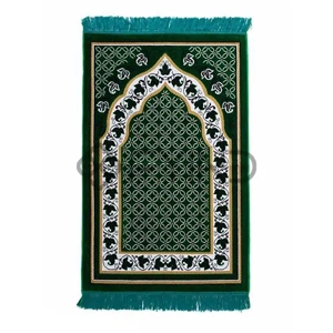 Prayer Rug