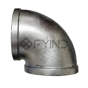 Pipe Elbow