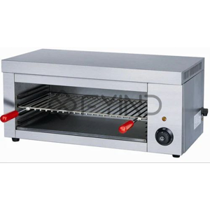 Commercial Salamander Grill
