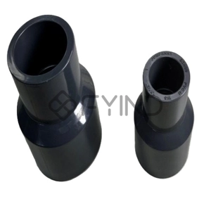 Pipe Coupler