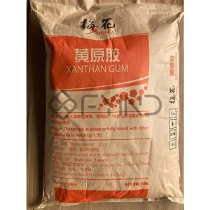 Xanthan Gum