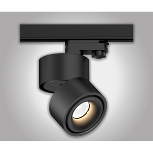 Track Lighting