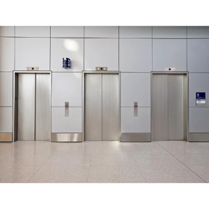 Elevator
