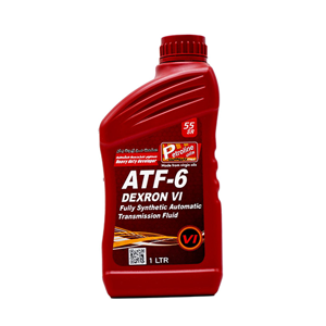 Transmission Oil