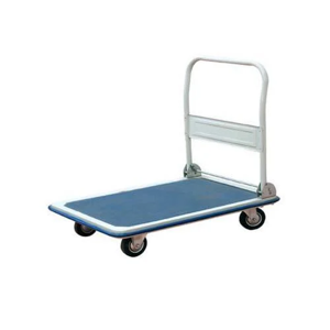 Trolley