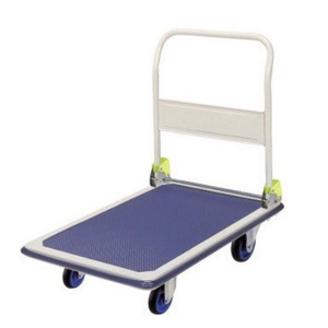 Trolley