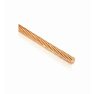 Power Cable