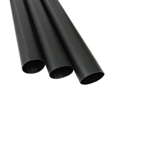 Cable Joint