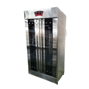 Food Fermentation Device