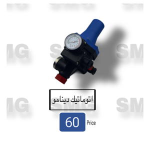 Pressure Controller
