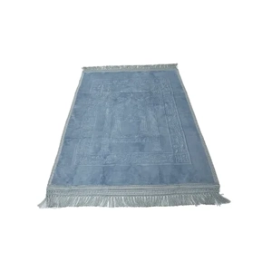 Prayer Rug