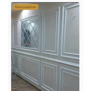 Molding