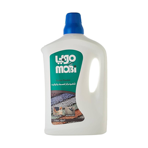Carpet Cleaner