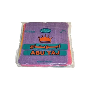 Cleaning Cloth