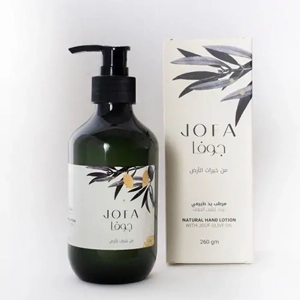 Hand Lotion
