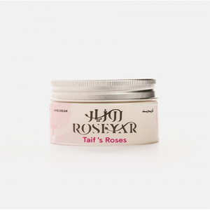 Skin Cream
