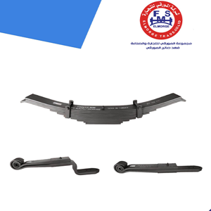 Trailer & Semi Trailer Part