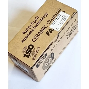 Brake Pad