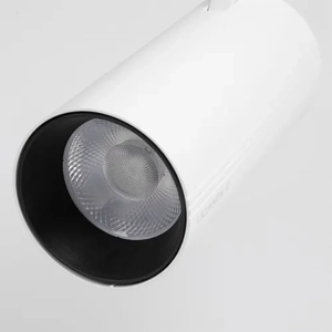 Track Lighting
