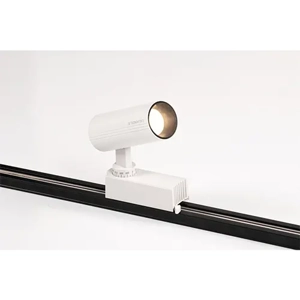 Track Lighting