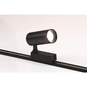 Track Lighting