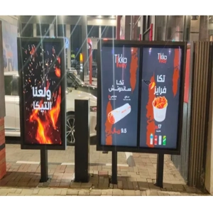 Digital Display Screen Service