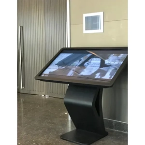 Kiosk Service