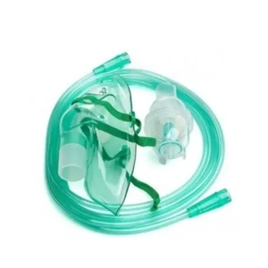 Laryngeal Mask Airway