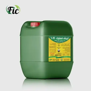 Soil Fertilizer