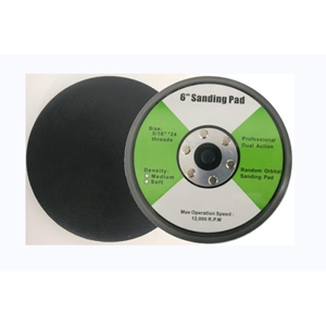 Abrasive Disc