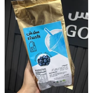 Powdered Drink Mix