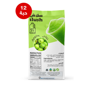 Powdered Drink Mix
