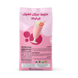 Powdered Drink Mix