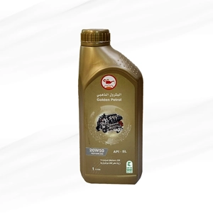 Engine Oil