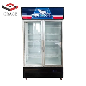 Commercial Refrigerator