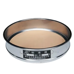Test Sieve