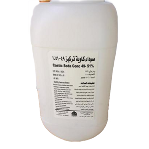 Sodium Hydroxide