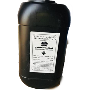 Sodium Hypo Chlorite