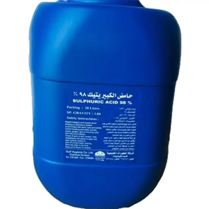 Sulphuric Acid