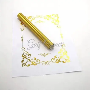 Adhesive Decorative Vinyl