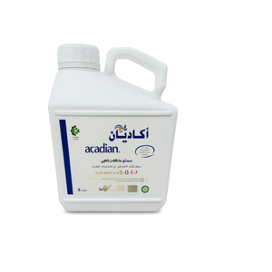 Soil Fertilizer