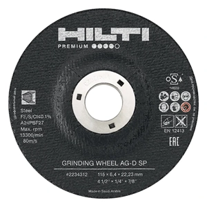 Abrasive Disc