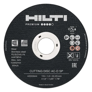 Cutting Disc